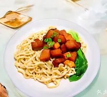 Braised Pork Noodle Soup