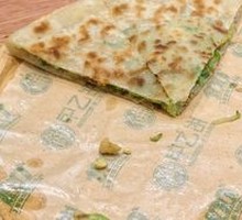 Zucchini Egg Pancake