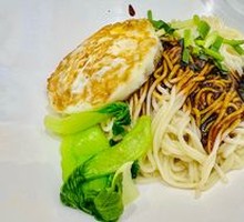 Master's Scallion Oil Noodles