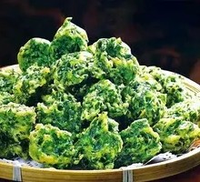 Health-Preserving Wild Vegetable Dumplings