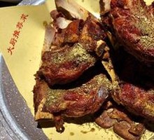 Roasted Pork Bones