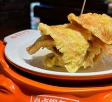 Classic Sweet and Sour Pork