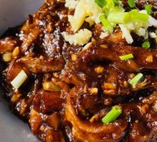 Minced Pork with Eggplant in Fragrant Sauce
