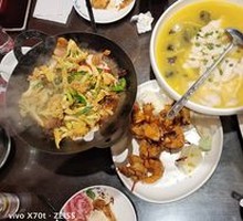 Bamboo Shoot Porridge