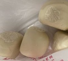 Dough-cut Steamed Bun