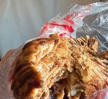 Brown Sugar Sesame Paste Swirl Bun