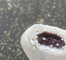 Red Bean Bun
