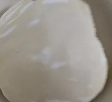 Grilled Steamed Bun