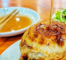 Signature Door Nail Meat Buns