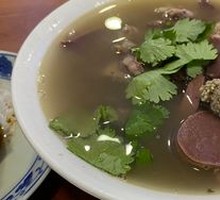 Offal Soup