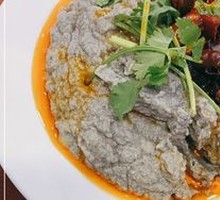 Soybean Curd with Spices