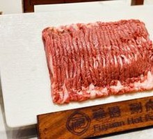 Fresh Sliced Lamb Meat