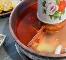 Yin-Yang Hot Pot