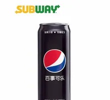 Pepsi Zero Can