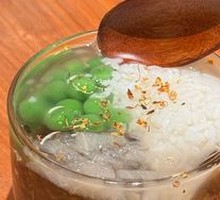 Osmanthus Wine-Infused Glutinous Rice Balls