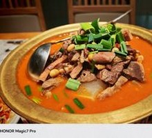 Braised Beef Offal in Yellow Sauce