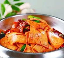 Lao Gan Ma Tofu with Thousand Leaves