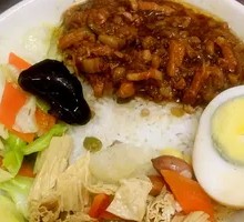 Braised Pork Rice Bowl