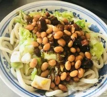 Hand-pulled noodle dish