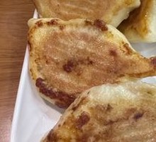 Signature Pan-Fried Buns