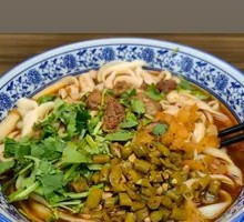 Beef Noodles