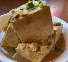 Braised Tofu
