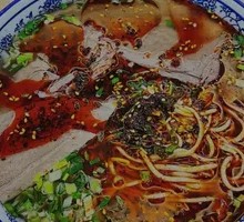 Lanzhou Beef Noodles