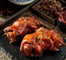 Spicy Pig Trotter
