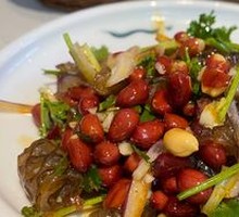 Cold-Marinated Fish Skin