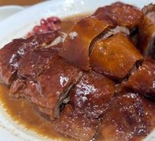 Shenjing Roast Goose