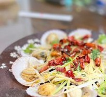 Spicy Garlic Scallops