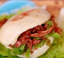 Chicken Leg Bao