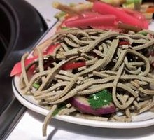 Five-Spice Tofu Strips