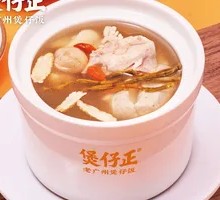 American Ginseng and Dendrobium Chicken Soup