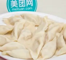 Cucumber Egg Shrimp Dumplings