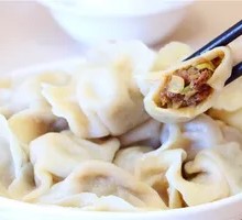 Pork and Napa Cabbage Dumplings