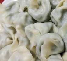 Leek and Egg Dumplings