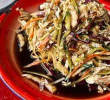 Vitamin C Mixed Salad