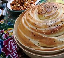 Super Happy Big Steamed Bun