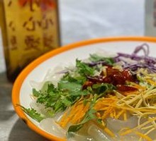 Northeast Cold Noodles