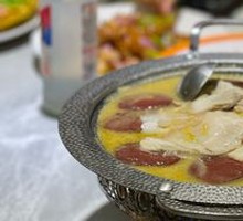 Pork Stew with Vegetables