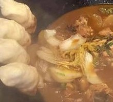 Stewed Mandarin Fish in Iron Pot