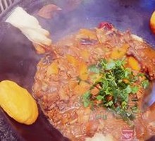 Stewed Chicken in Iron Pot