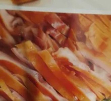 Li Lianggui Smoked Pig Stomach