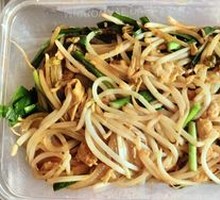 Traditional Stir-Fried Mixed Vegetables