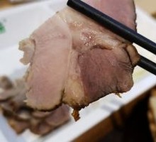 Li Lian Gui Smoked Pork
