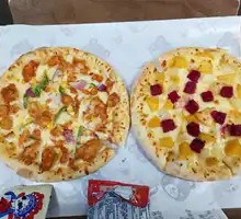 Orleans Grilled Chicken Pizza