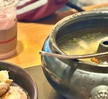 Yunnan Steam Pot Chicken