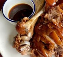 Braised Pork Elbow in Old Soup
