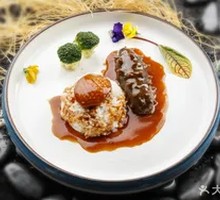 Sea Cucumber Rice Bowl